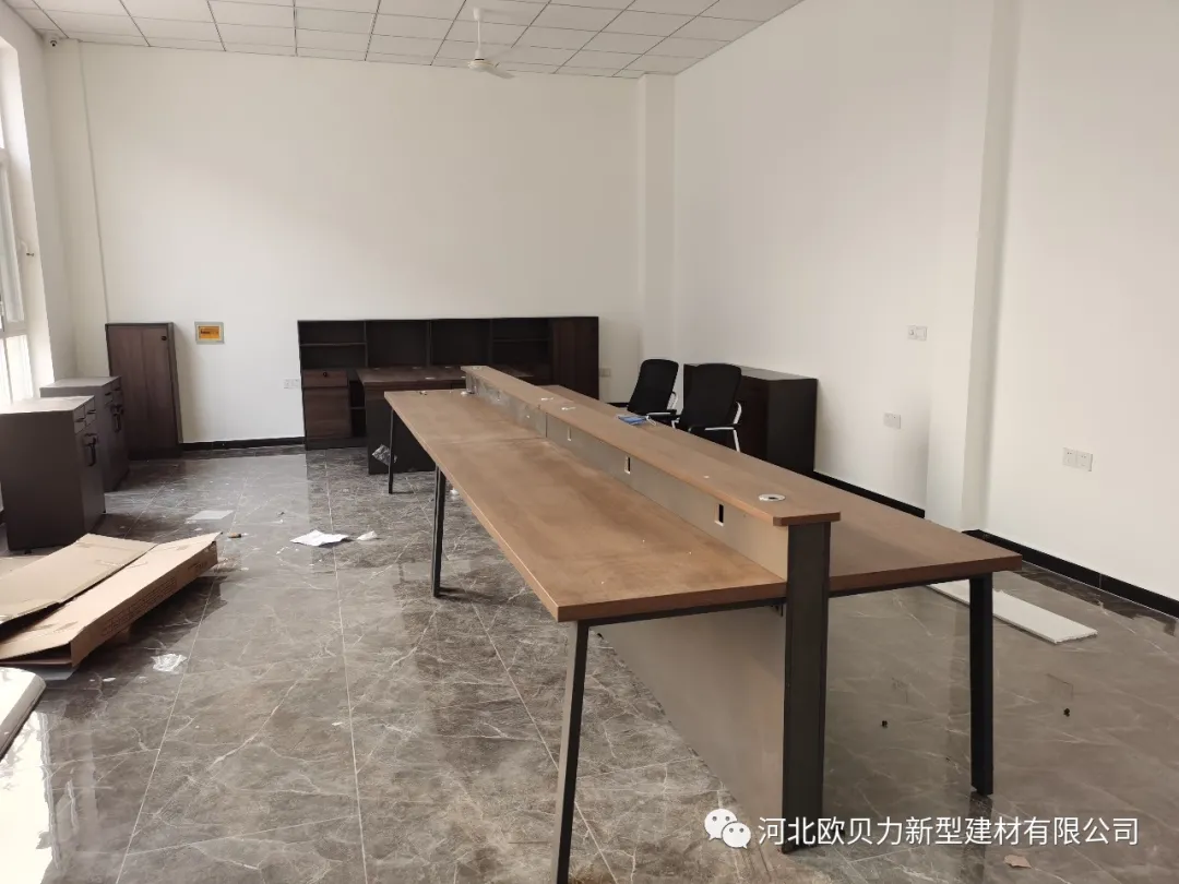 歐貝力新廠建設 歐貝力新廠建設
