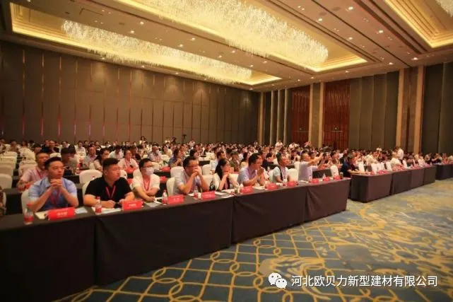 防水技術交流會 防水技術交流會